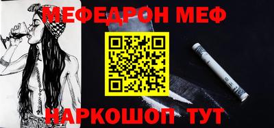 шишки Бугуруслан