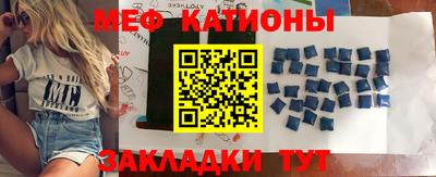 шишки Бугуруслан