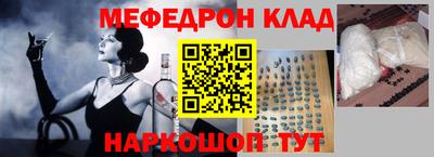 мдпв Будённовск