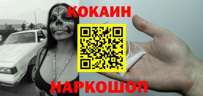 ПСИЛОЦИБИНОВЫЕ ГРИБЫ Бузулук