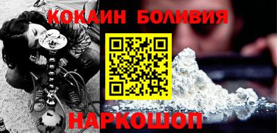 ПСИЛОЦИБИНОВЫЕ ГРИБЫ Бузулук