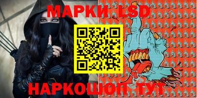 шишки Бугуруслан
