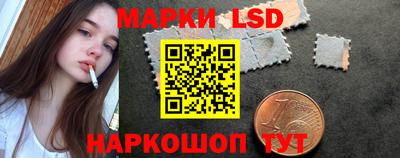 шишки Бугуруслан