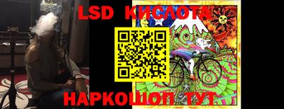 ПСИЛОЦИБИНОВЫЕ ГРИБЫ Бузулук