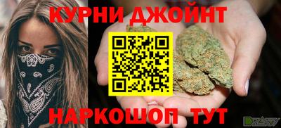 ПСИЛОЦИБИНОВЫЕ ГРИБЫ Бузулук
