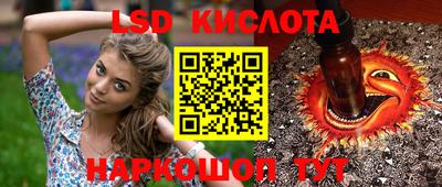 шишки Бугуруслан