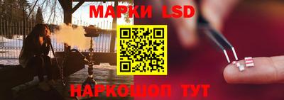 ПСИЛОЦИБИНОВЫЕ ГРИБЫ Бузулук