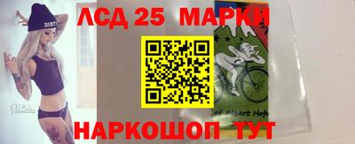 шишки Бугуруслан