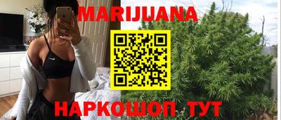 шишки Бугуруслан