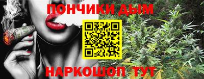 ПСИЛОЦИБИНОВЫЕ ГРИБЫ Бузулук