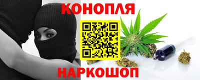 ПСИЛОЦИБИНОВЫЕ ГРИБЫ Бузулук