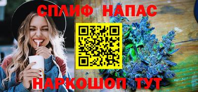 шишки Бугуруслан