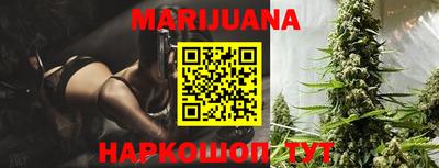 ПСИЛОЦИБИНОВЫЕ ГРИБЫ Бузулук
