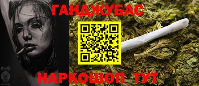 ПСИЛОЦИБИНОВЫЕ ГРИБЫ Бузулук