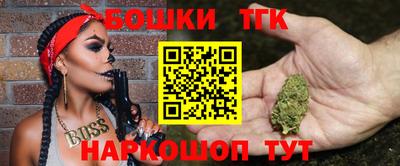 ПСИЛОЦИБИНОВЫЕ ГРИБЫ Бузулук