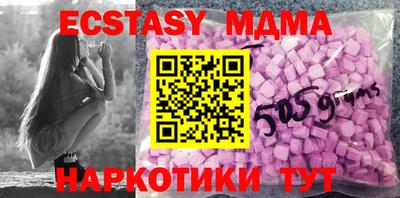 ПСИЛОЦИБИНОВЫЕ ГРИБЫ Бузулук