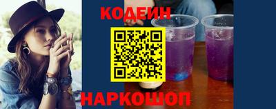 ПСИЛОЦИБИНОВЫЕ ГРИБЫ Бузулук