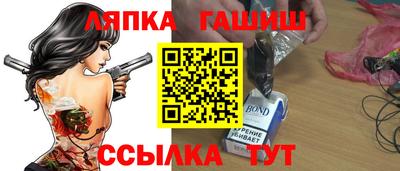 ПСИЛОЦИБИНОВЫЕ ГРИБЫ Бузулук