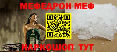 ПСИЛОЦИБИНОВЫЕ ГРИБЫ Бузулук