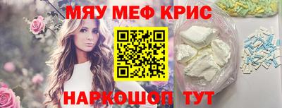 мдпв Будённовск