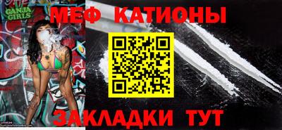 ПСИЛОЦИБИНОВЫЕ ГРИБЫ Бузулук