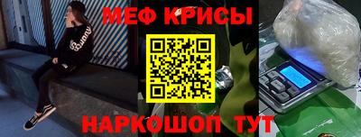 шишки Бугуруслан