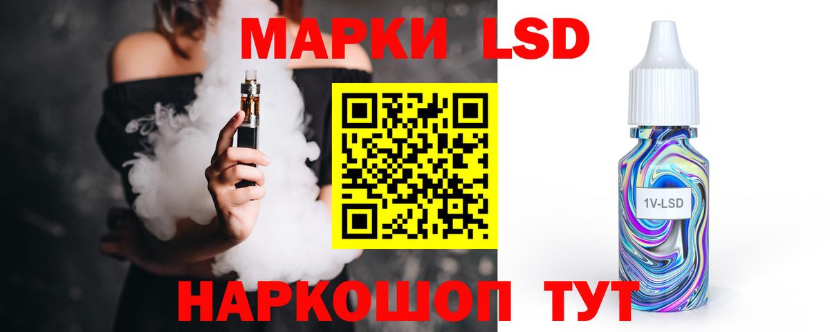 Малоярославец  LSD-25 экстази  Лсд 25 экстази ecstasy  Вход с VPN  Лсд 25 экстази кислота 
